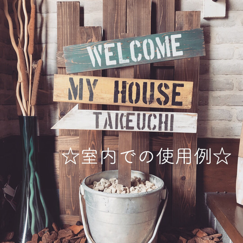 ➵オルテガ柄➵ガーデンプレート·表札·看板·新築·オープン·プレゼント