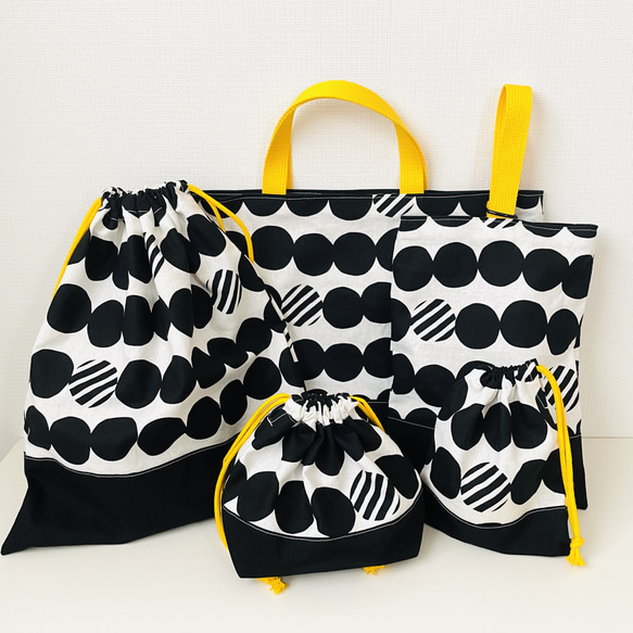 即納可能】高学年になっても使える！入園入学グッズ5点セット 【公式通販】