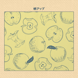 送料無料★たっぷり林檎のiPhone手帳型スマホケース レモンイエロー×ブルー 全機種対応 線画 檸檬 青 ネイビー 9枚目の画像
