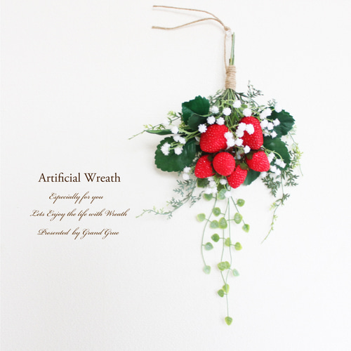 送料込＊ストロベリー フェイクスワッグ フェイクグリーン - スワッグ