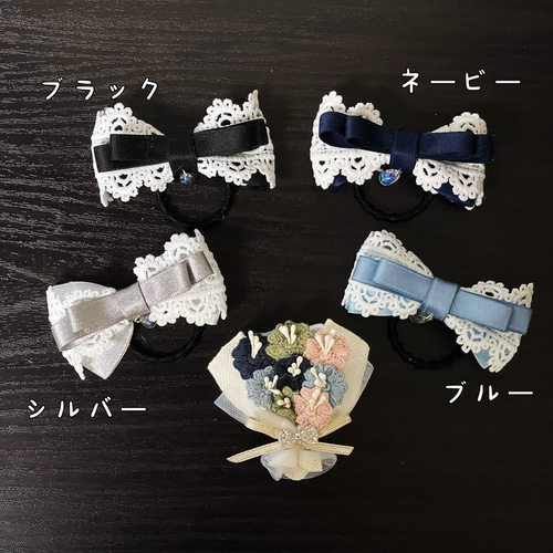 卒園式、入学式、発表会 13色ツインテールミニリボン 揺れる