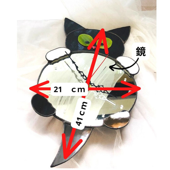 掛け時計　ステンドグラス雑貨　猫　インテリア雑貨　子供部屋　リビングルーム　新築祝い　新生活　送料無料 3枚目の画像