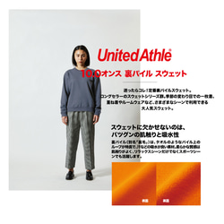 猫 写真 イラストに！ スウェット【名入れ】オリジナル ねこ ネコ トレーナー スコティッシュ・フォールド マンチカン 8枚目の画像