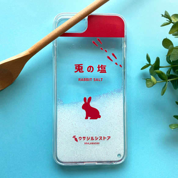 ハンドメイドウサギモチーフ iPhone13ケースクリスマス携帯