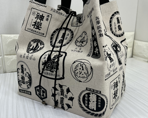 589063eec86b90e3e8181deb0684f6