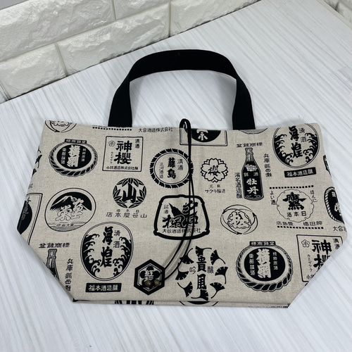 コンパクトエコバッグ(昭和レトロ 酒 ラベル) エコバッグ・サブバッグ