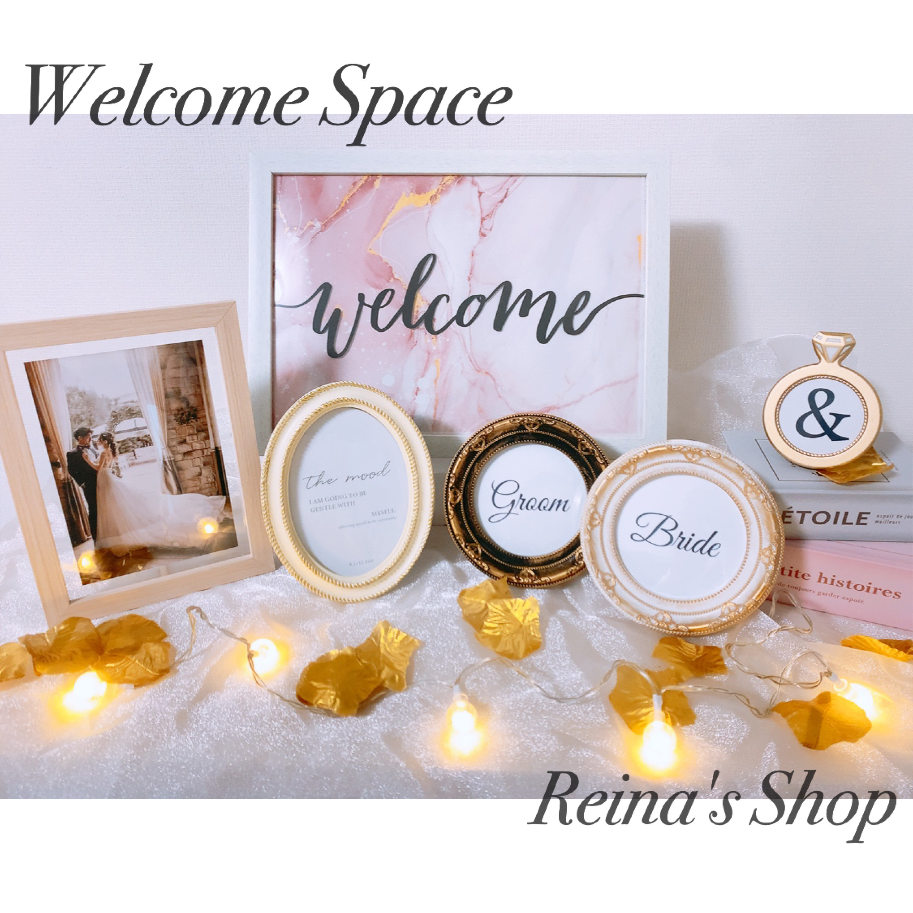 公式サイト - ハイブランドの新作が続々登場 結婚式 ウェディング ウェルカム まとめ売り ウェルカムスペース ウェルカムボード