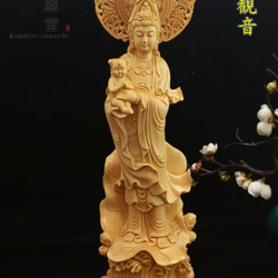 木彫り 仏像 送子観音菩薩立像 彫刻 仏教工芸品 天然木檜材 C 彫刻 木