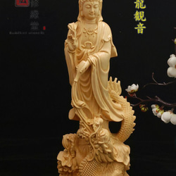極上品 木彫り 仏像 御龍観音菩薩立像 柘植材 仏教工芸 精密彫刻