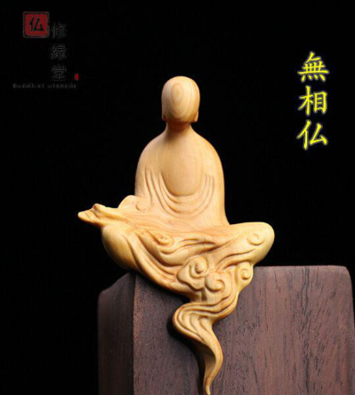 高品質 木彫仏像 風神立像 彫刻 仏教工芸 柘植材 仏師で仕上げ 高品質 木彫仏像 風神立像 彫刻 仏教工芸 柘植材 仏師で仕上げ