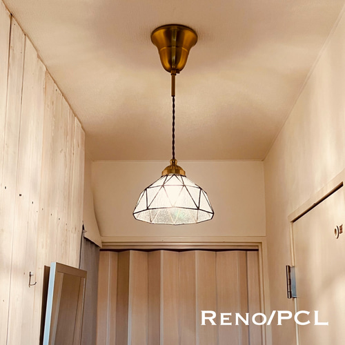 天井照明 Reno/PBL ペンダントライト ステンドグラス コード調節収納式 天井照明 Reno/PBL ペンダントライト ステンドグラス コード調節収納式
