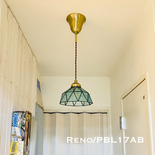 ペンダントライト 照明 Reno/PBL ステンドグラス ランプシェード