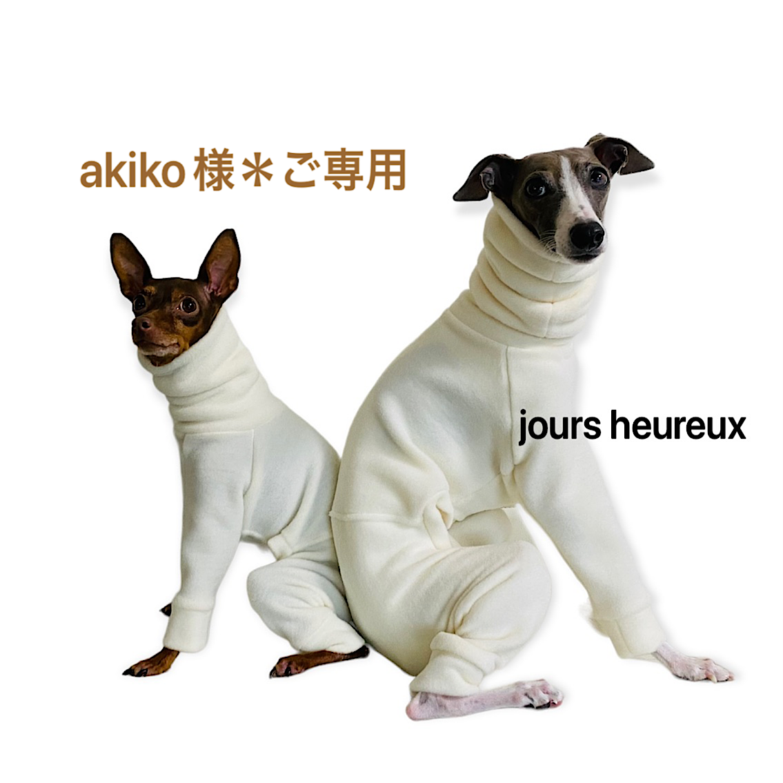 Akiko様専用 木目込人形 A&D Akiko様専用