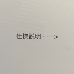木製レール　プラレール　変換　:黄色 2枚目の画像