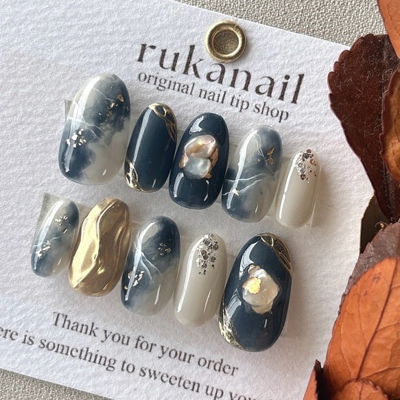 ネイビー×ニュアンス ネイルチップ ミラー 春 夏 秋 冬 ネイルチップ