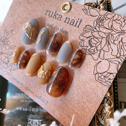 サイズオーダー】 ネイルチップ ニュアンス べっ甲 マット リング  