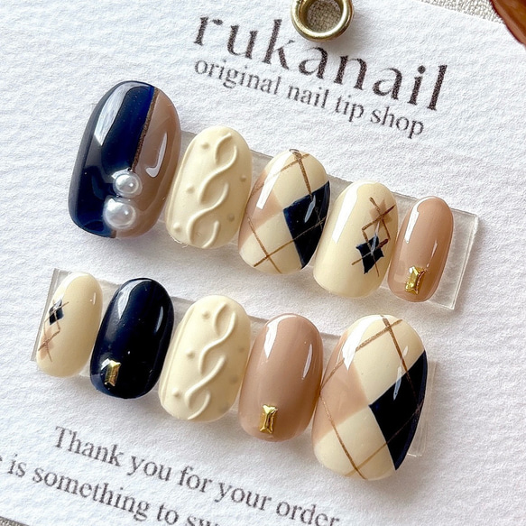 アーガイル×ニット ネイルチップ 秋 冬 ネイビー お出かけ デート 普段