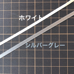 貼るタイプ・革タグ付き栞紐（しおりひも）・カバー裏に貼って固定・手帳に本に日記に家計簿。。。刻印無料。 4枚目の画像