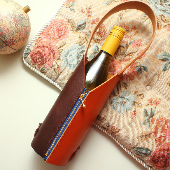 ボトルバッグ  (シングル) オレンジ＆ダークブラウン 母の日 ギフト レザー 牛革 ワインや日本酒 お酒 瓶 鞄 1枚目の画像