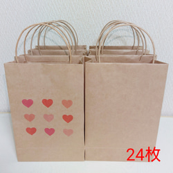 ハート クラフト紙袋 手提げ袋 ラッピング袋 包装 角底 24枚 封筒