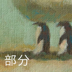 雪泥棒(アクリル絵の具によるペンギンたち) 3枚目の画像
