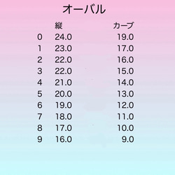 くすみローズとマグネットのグラデーションネイルチップ  普段使い ブライダル ウエディング パーティ ライブ 6枚目の画像