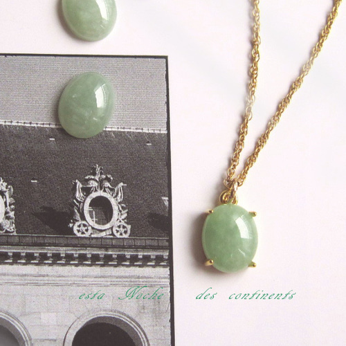 CC100　翡翠　品質好　ネックレス　セーターチェーン CC100 翡翠 品質好 ネックレス セーターチェーン 女性のための