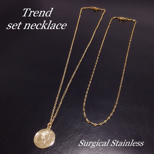 ⭐️セレクトノンキング⭐️ 川口春奈さん着用モデル silent サイレント 青葉紬 コイン