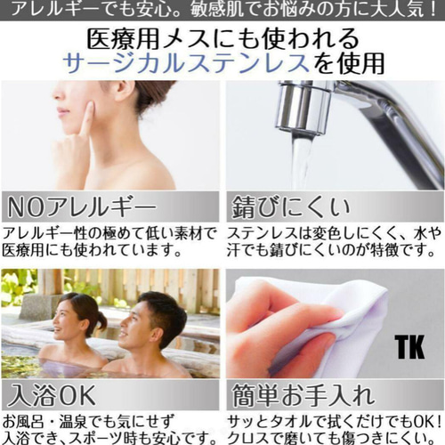 川口春奈さん着用モデル silent サイレント 青葉紬 セット