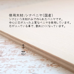 木製【木工職人のお雛様（色付）】ひな人形 ひなまつり ひな祭り 雛人形 桃の節句 14枚目の画像