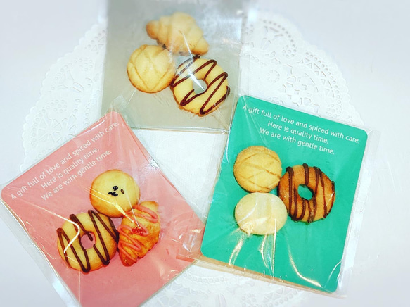 ミニチュアパンクッキー 3個入り スイーツ・お菓子・パン メロンパン 