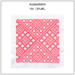 Amazon | クロスステッチ 刺繍キット 大樹桜満開 | 刺しゅう