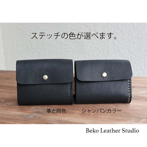 小さめの革財布/ミニ財布コインキャッチャー/coincatcher-black