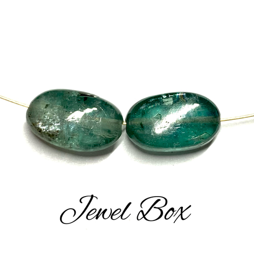 宝石質グリーンカイヤナイトB＊オーバルカット＊2個 天然石 JEWELBOX 