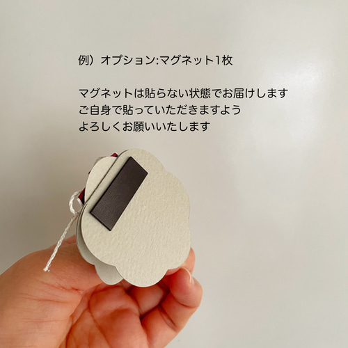 再販】ご入学祝い メッセージカード《カラフル/クラシカル》 / ミニ