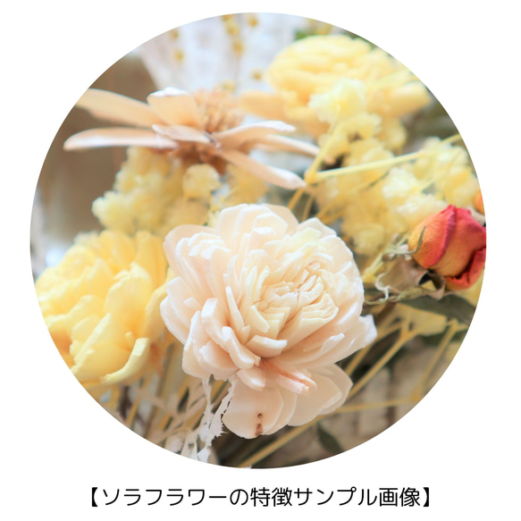 【セットでお得】ピンクベージュの壁掛けフラワーとスワッグブーケ 13枚目の画像
