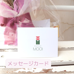 【セットでお得】ピンクベージュの壁掛けフラワーとスワッグブーケ 10枚目の画像