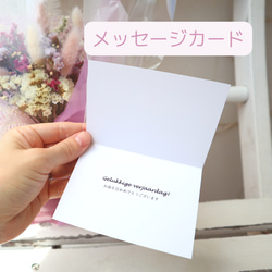【セットでお得】ピンクベージュの壁掛けフラワーとスワッグブーケ 11枚目の画像