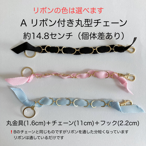 グレーはちわれ猫 刺繍チャーム ビーズ刺繍 オートクチュール