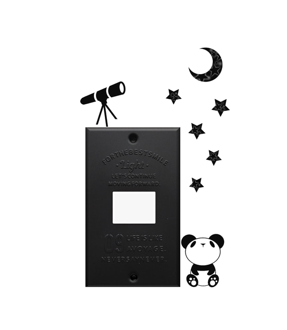 夜空とパンダのウォールステッカー 2枚目の画像