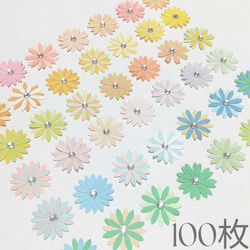 クラフトパンチ ひまわり その他素材 627 通販 16029790｜Creema(クリーマ)