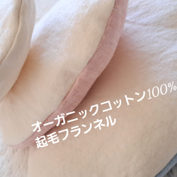 犬 猫 ◆ あごのせ枕 3個セット(大中小) ◆ 表裏オーガニックコットン　ふんわり柔らか  床ずれ防止　老犬 高齢犬　 3枚目の画像