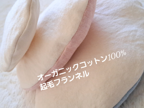 犬 猫 ◆ あごのせ枕 3個セット(大中小) ◆ 表裏オーガニックコットン　ふんわり柔らか  床ずれ防止　老犬 高齢犬　 3枚目の画像