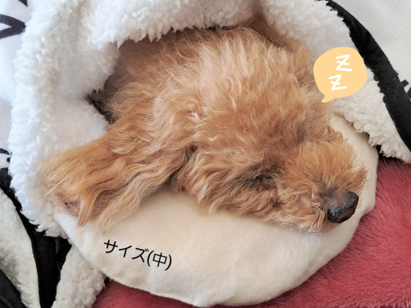 犬 猫 ◆ あごのせ枕 3個セット(大中小) ◆ 表裏オーガニックコットン　ふんわり柔らか  床ずれ防止　老犬 高齢犬　 4枚目の画像