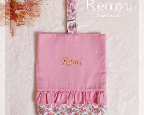 体操着袋♡ピアニカケース♡シューズ入れ♡リバティ♡イニシャル・名入れ刺繍可 シューズ入れ♡シューズバッグ♡上履き入れ♡リバティ生地使用、名入れ