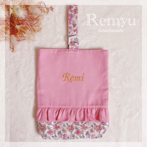 レッスンバッグ♡リバティ柄♡名入れ・イニシャル刺繍可 レッスンバッグ♡リバティ柄♡名入れ・イニシャル刺繍可