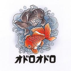 オドロオドロ 【金魚】スウェット　ロンT　ビッグシルエット　オーバーサイズ  ホワイト　白　　 6枚目の画像