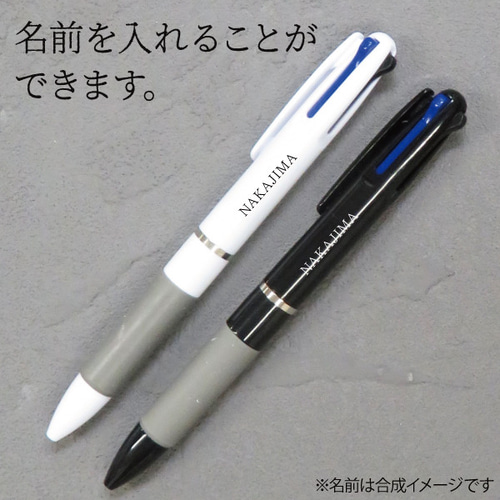 ボールペン 名入れ 5本セット 送料無料 誕生日 入社 メッセージ ボールペン 名入れ 5本セット 送料無料 誕生日 入社 メッセージ