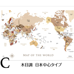 【送料無料】A0 サイズ 特大の世界地図  英語＆日本語表記 ポスター 【受注生産】 タペストリー オフィス 塾 会議室 6枚目の画像