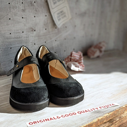 Belt スリッポン●ブラック 9枚目の画像